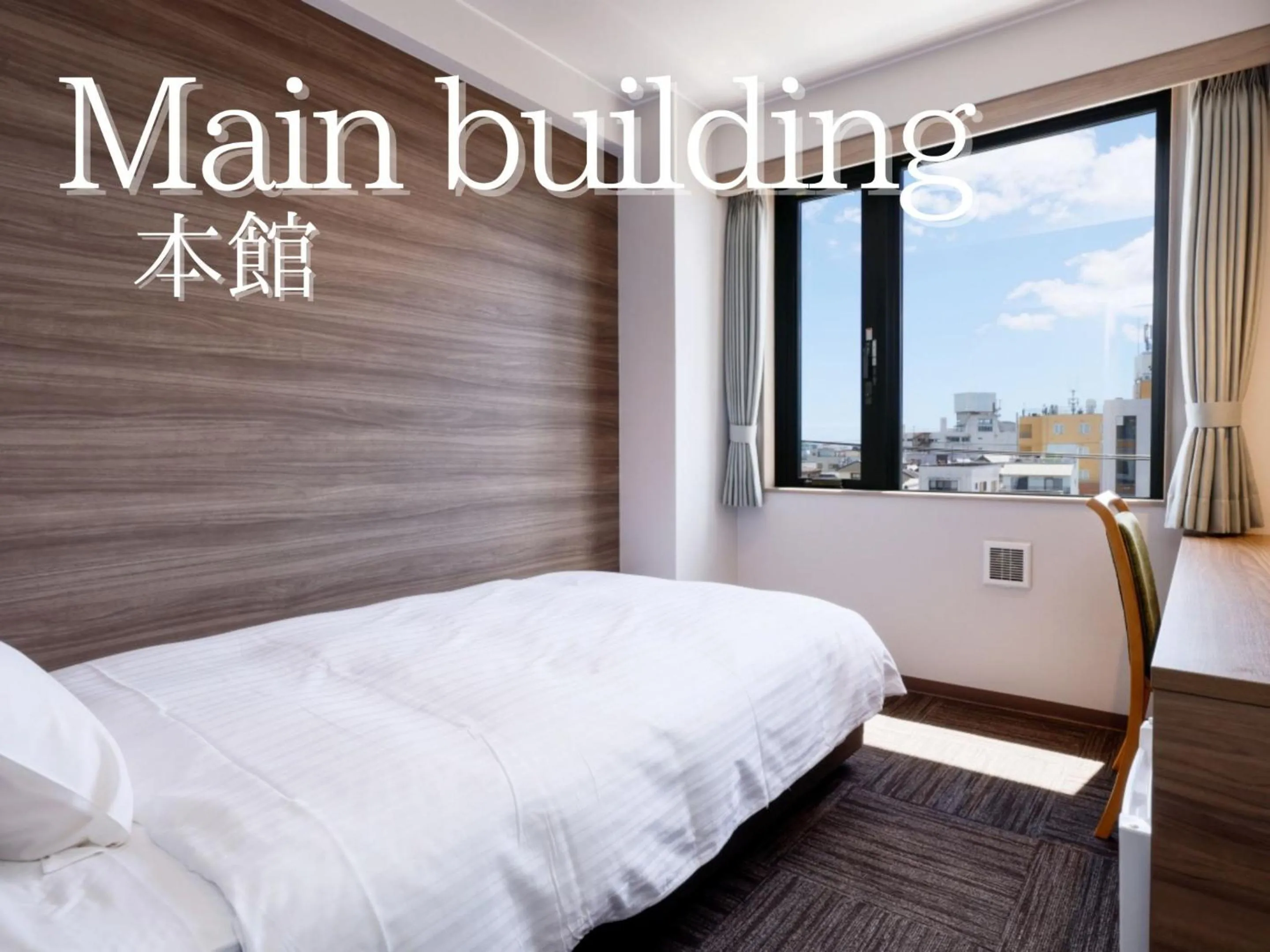 Single Room in Hotel Kii Tanabe