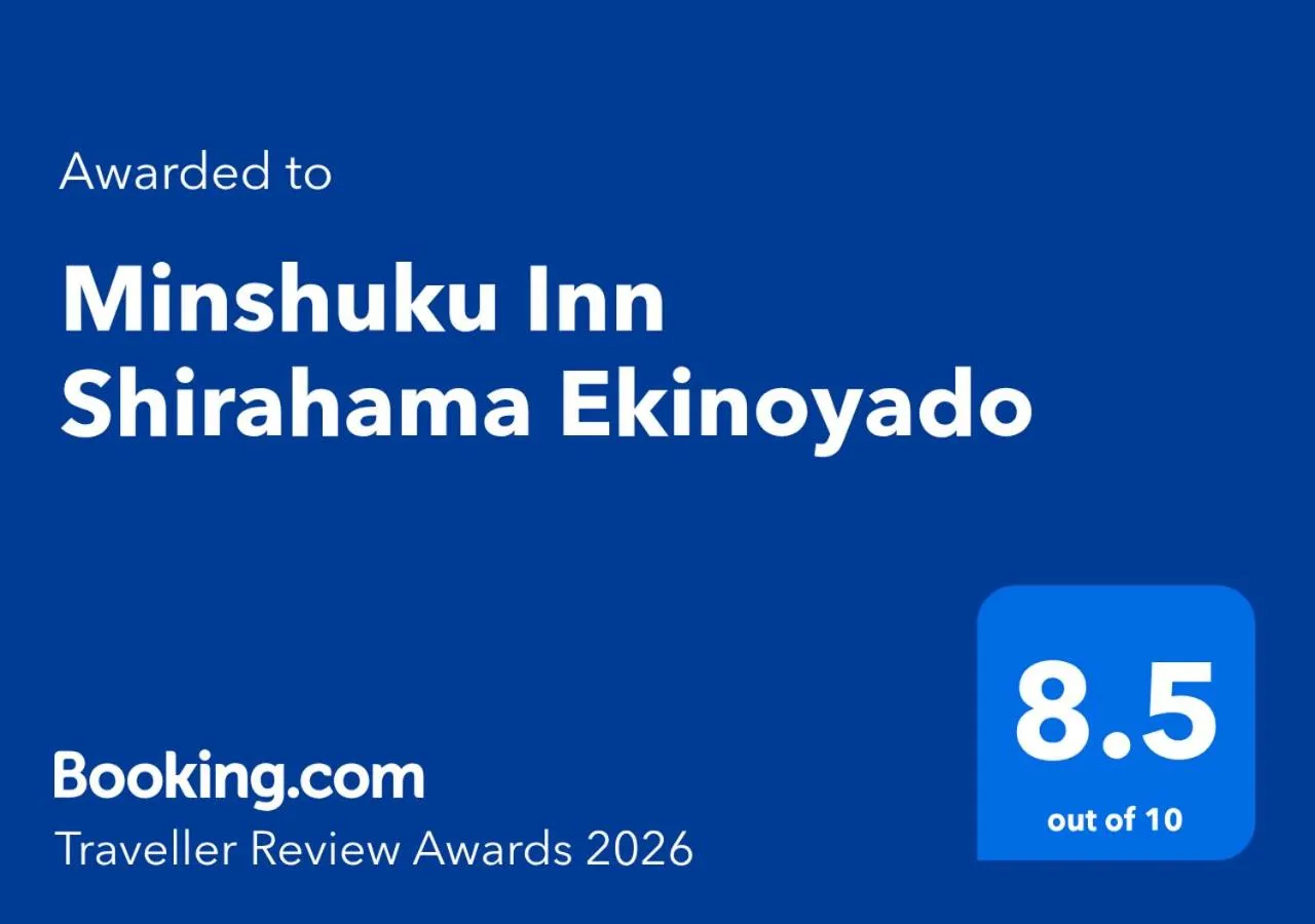 Standard Twin Room - single occupancy in Minshuku Inn Shirahama Ekinoyado