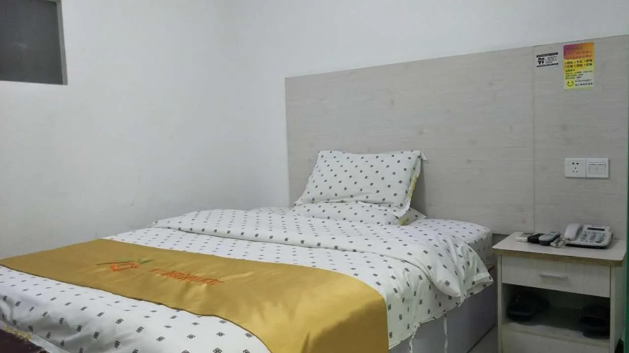 Standard Double Room in Seven Orange Hotel