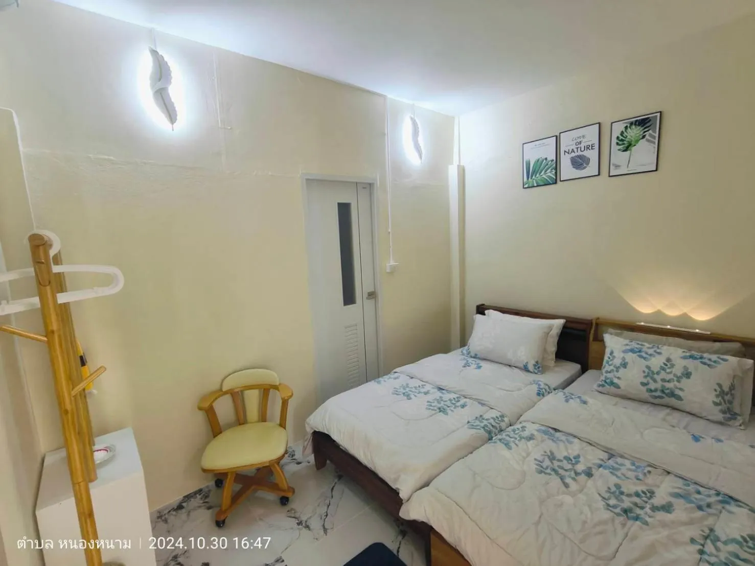 Villa with Private Pool in 189Premier Villa Lamphun