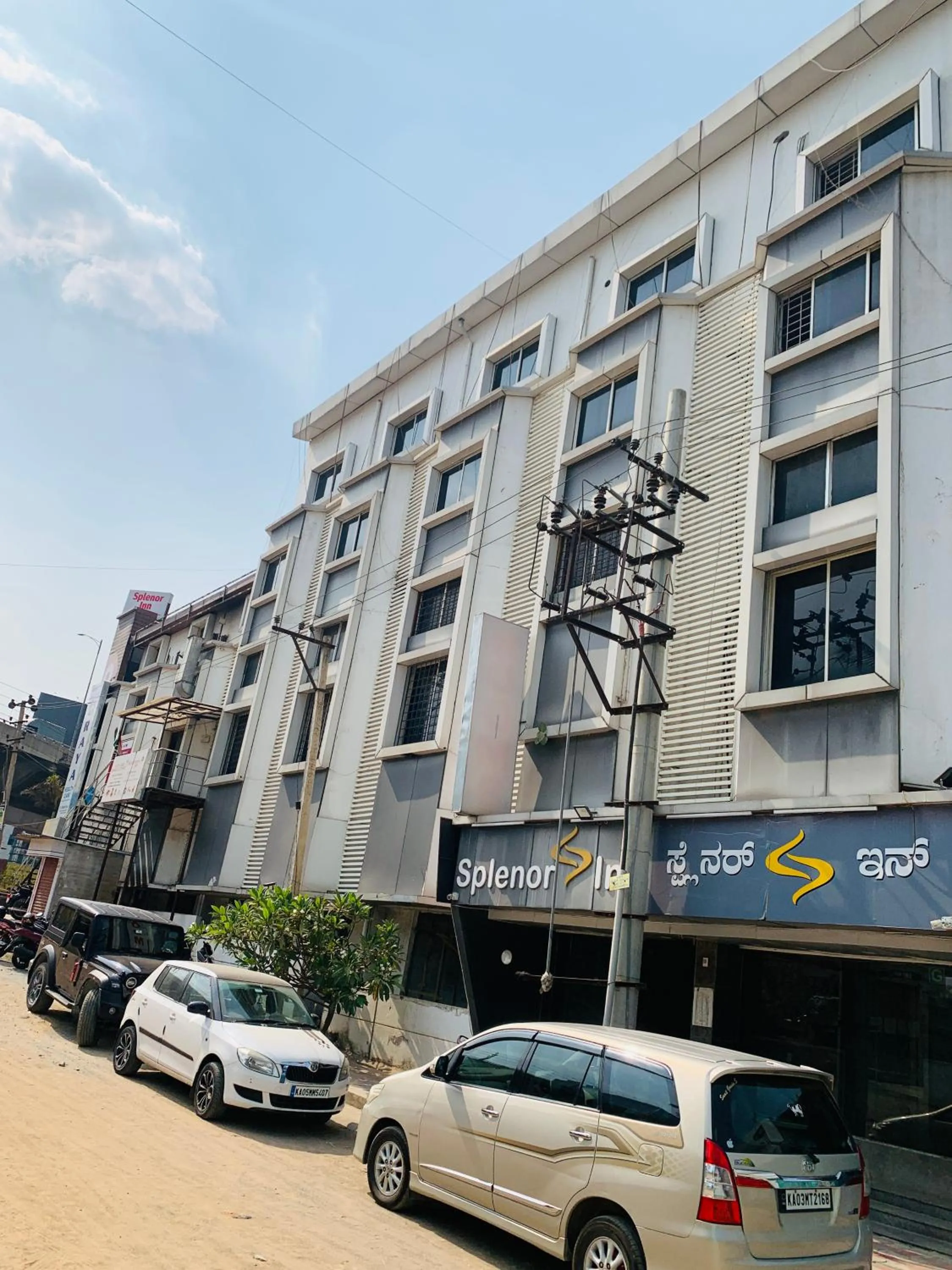 Western Silicon Hotel