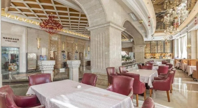 Regency Hotel