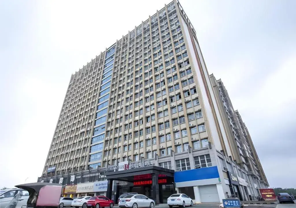 Borrman Hotel Fangchenggang High-speed Railway North Station Crystal International Borrman Hotel Fangchenggang High-speed Railway North Station Crystal International