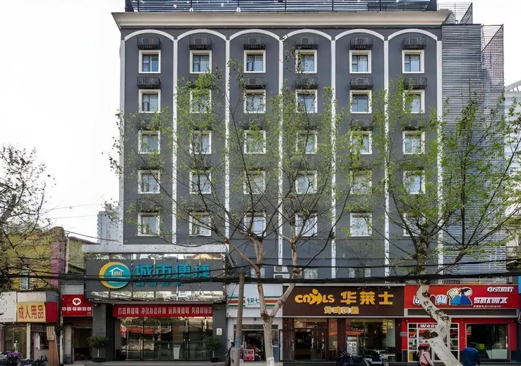 City Comfort Inn Wuhan Jianghan Road Liuduqiao Metro Station City Comfort Inn Wuhan Jianghan Road Liuduqiao Metro Station