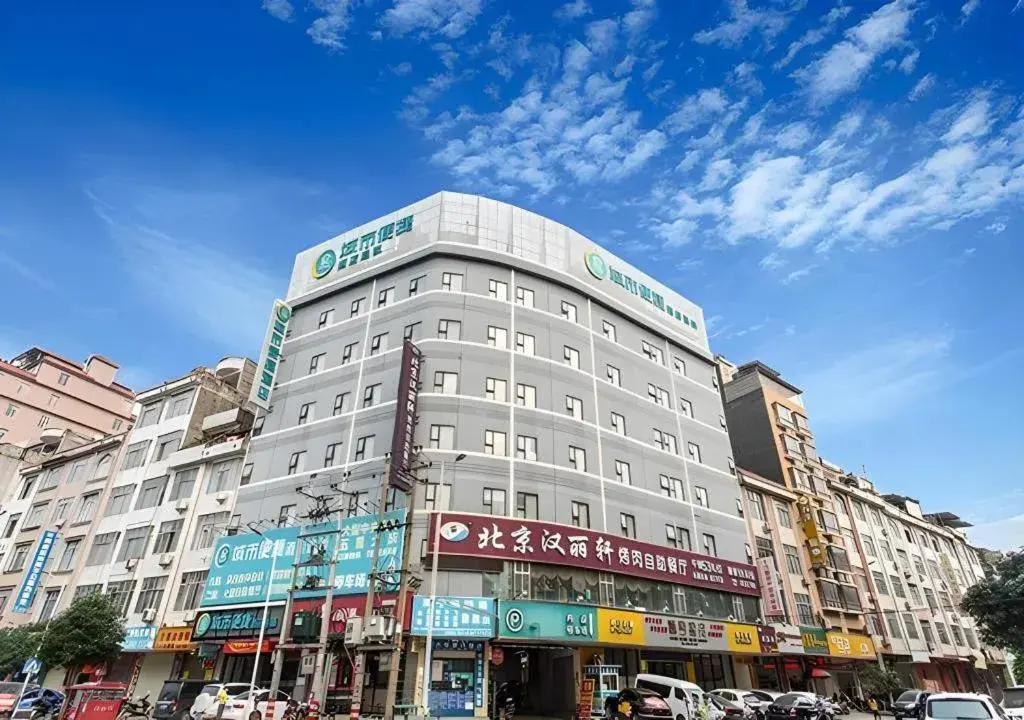 City Comfort Inn Guigang Pingnan Bus Station Jiangbin Park City Comfort Inn Guigang Pingnan Bus Station Jiangbin Park