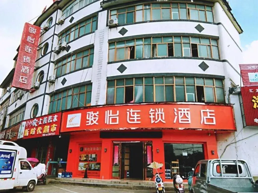 Jun Hotel Anhui Bozhou Lixin County Wenzhou Road Jun Hotel Anhui Bozhou Lixin County Wenzhou Road