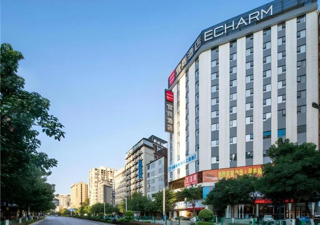 Echarm Hotel Guilin Railway Station the MixC