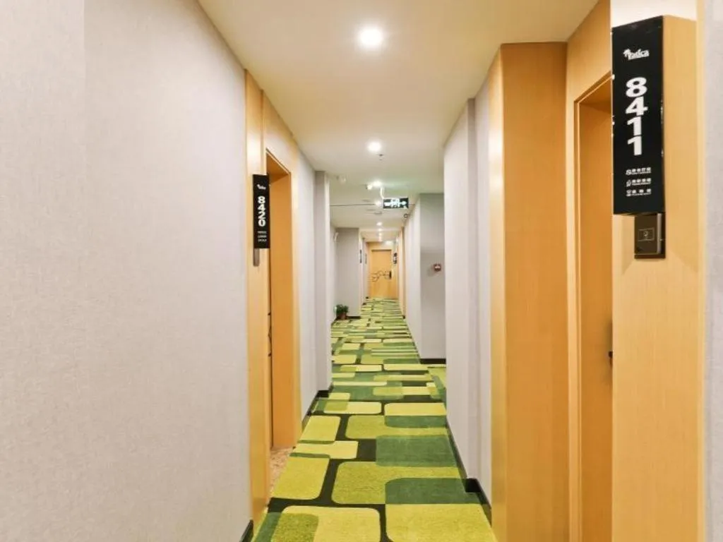 Vatica Hotel Hefei Yaohai Longgang Subway Station