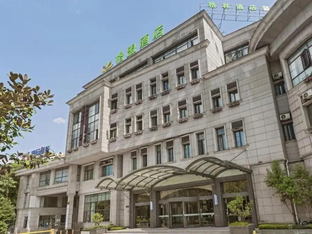 GreenTree Alliance Hotel Shanghai Baoshan District Meilan Lake Yueluo Road GreenTree Alliance Hotel Shanghai Baoshan District Meilan Lake Yueluo Road