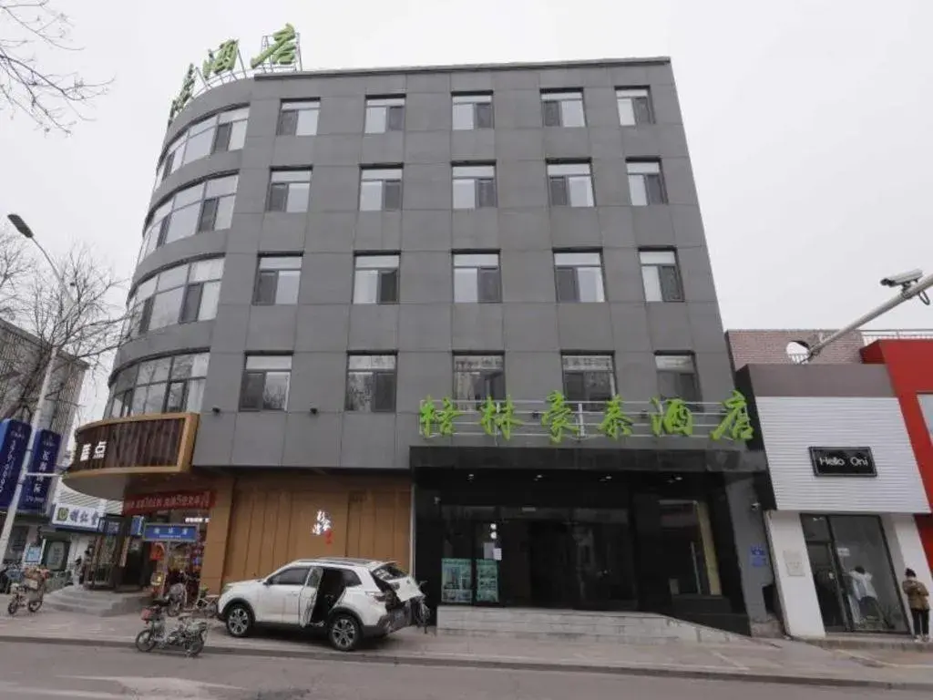 Green Tree Inn Express Tangshan Kaiping District Government Green Tree Inn Express Tangshan Kaiping District Government