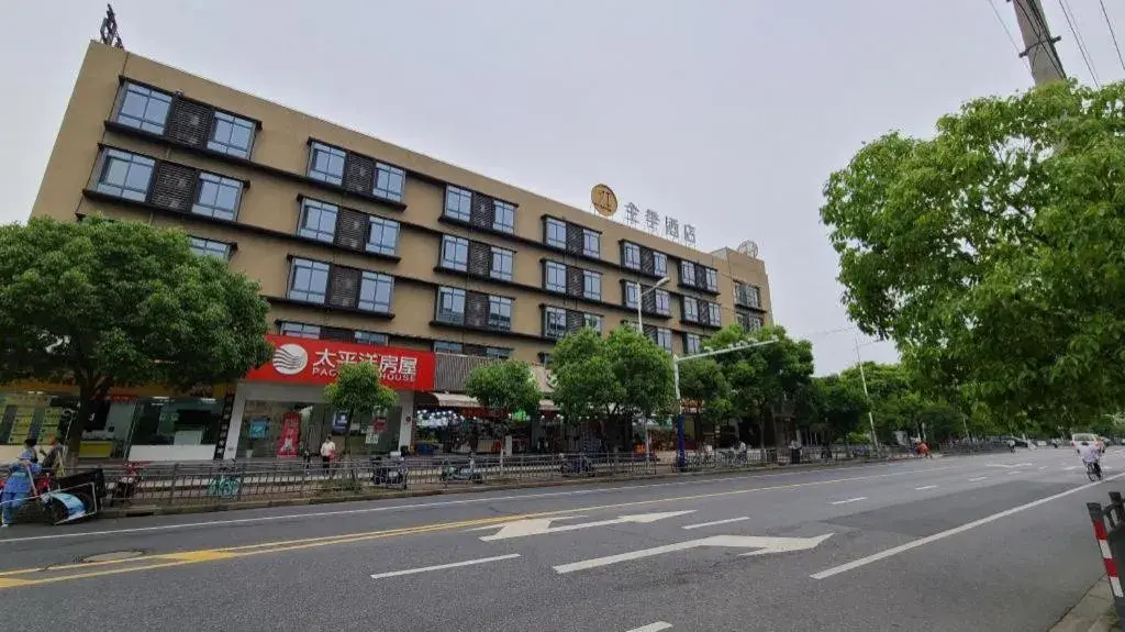 Ji Hotel Shanghai Gucun Park Julian Road Ji Hotel Shanghai Gucun Park Julian Road