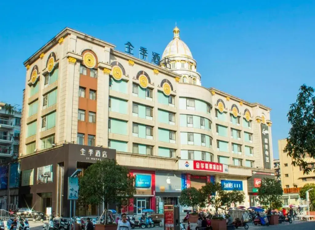 Ji Hotel Anqing Renmin Road Pedestrian Street Ji Hotel Anqing Renmin Road Pedestrian Street