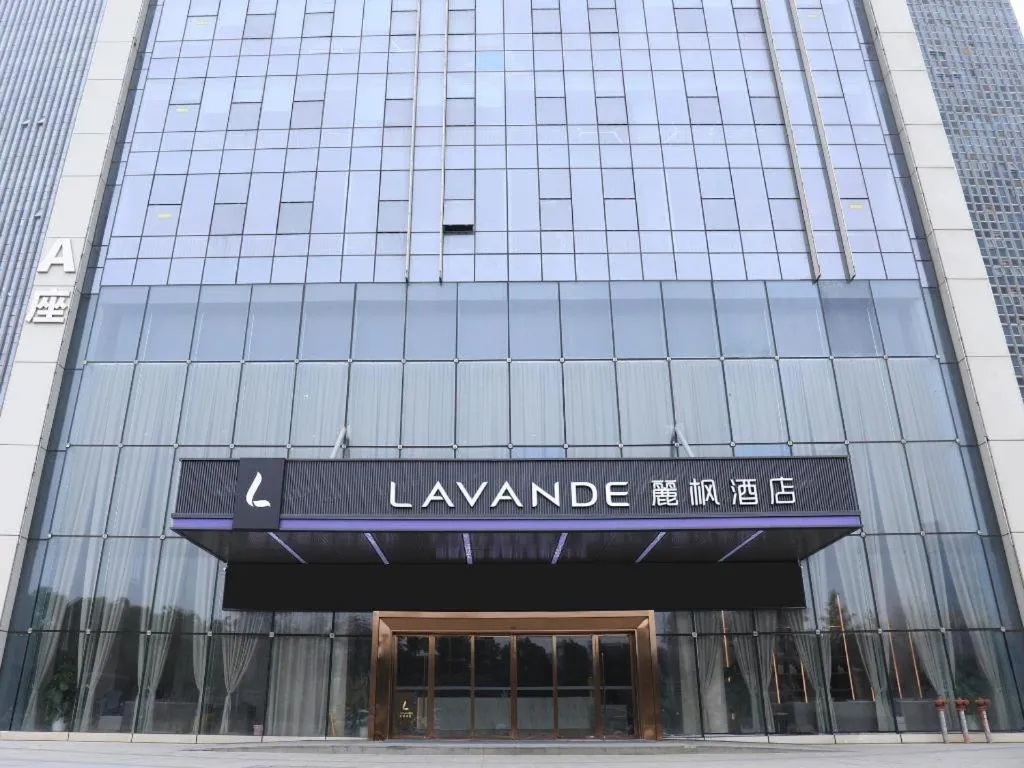 Lavande Hotel Nanchang Aixihu Shida