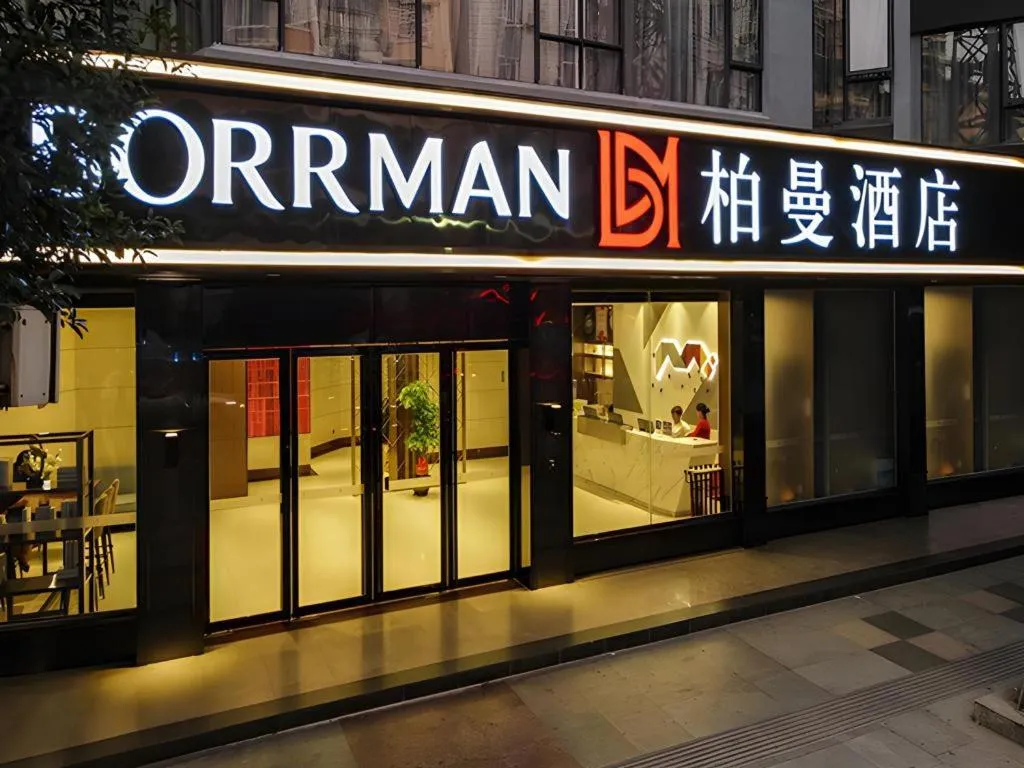 Borrman Hotel Hezhou Lingfeng Plaza
