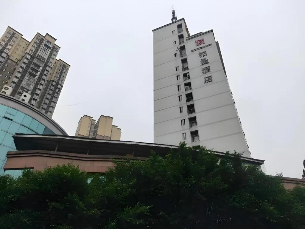 Borrman Hotel Chongqing Hechuan High-speed Railway Station District Government