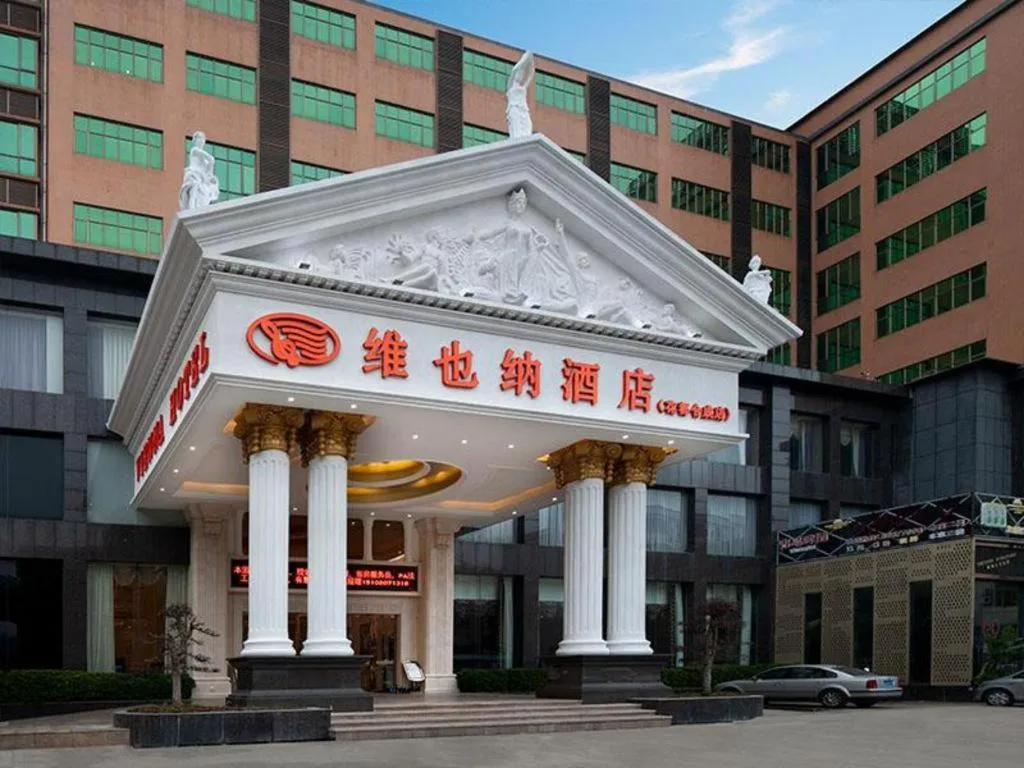 Vienna Hotel Guangzhou Huadu Sunac Cultural Tourism City Shiling