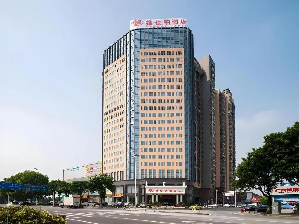 Vienna Hotel Guangdong Dongguan Chengnan Station