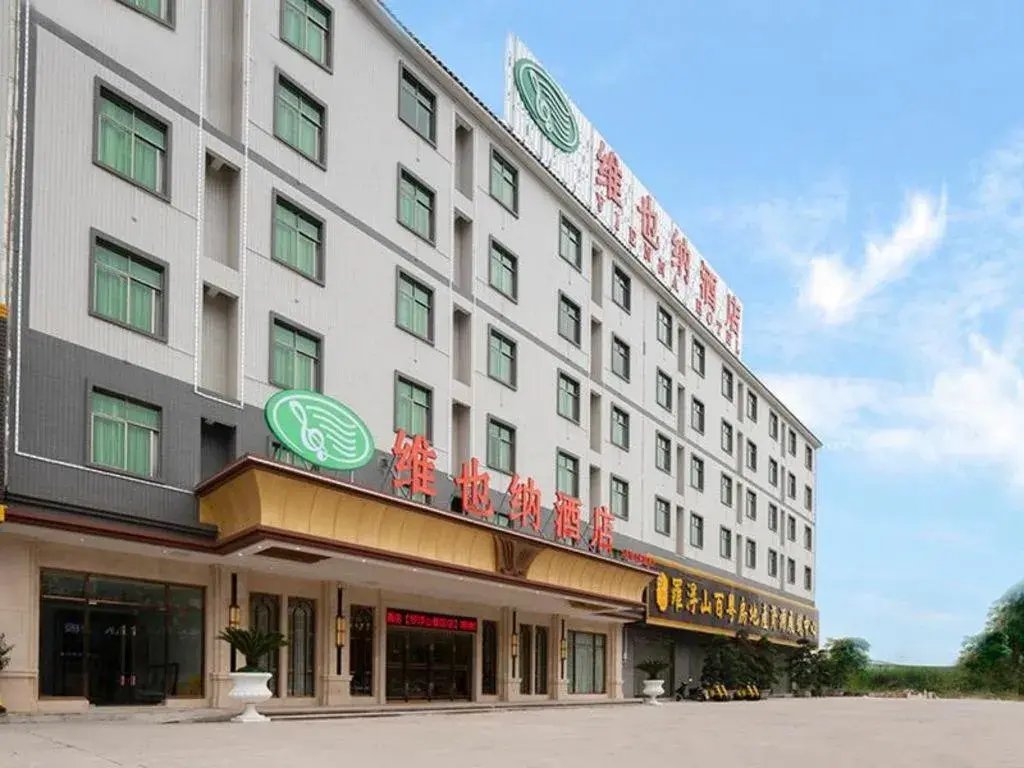 Vienna Hotel Guangdong Boluo Fu Mountain Scenic Spot Vienna Hotel Guangdong Boluo Fu Mountain Scenic Spot