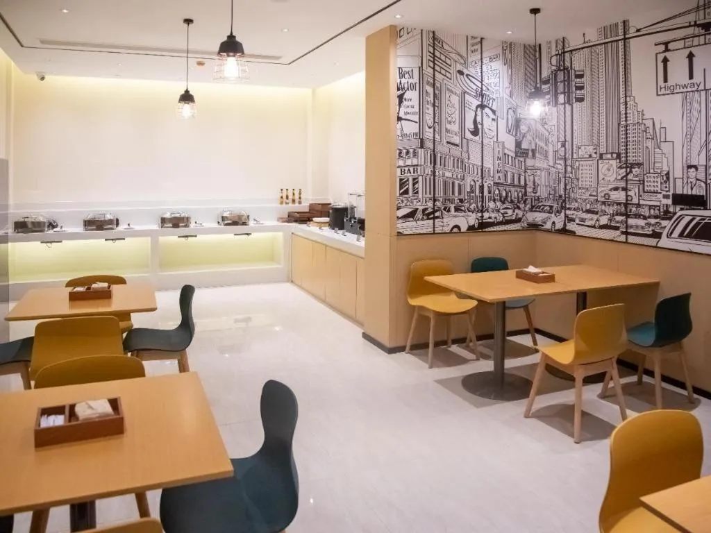 City Comfort Inn Qianjiang Government