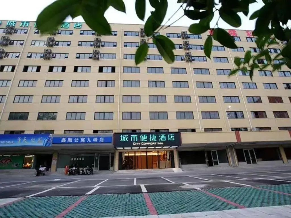 City Comfort Inn Hotel Wuhan Jiufeng Mountain Forest Park City Comfort Inn Hotel Wuhan Jiufeng Mountain Forest Park