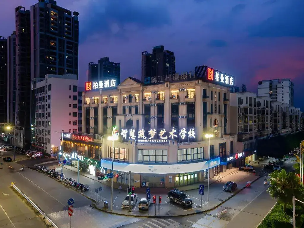 Borrman Hotel Nanning Wuming Center Borrman Hotel Nanning Wuming Center