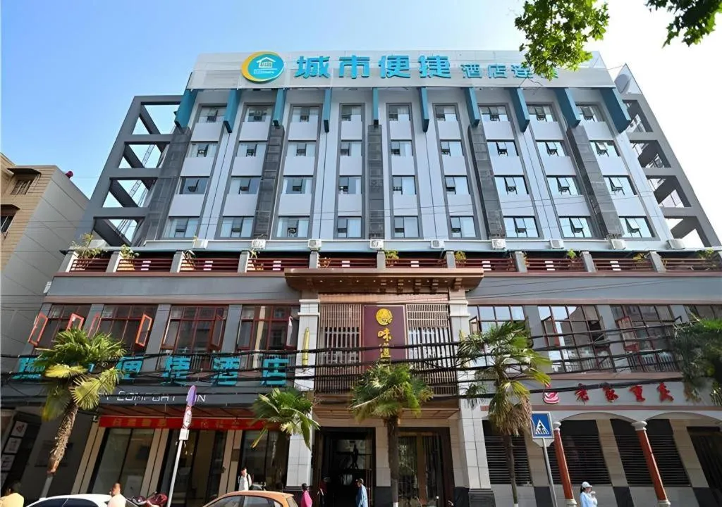 City Comfort Inn Kunming Xi'an Kang Road