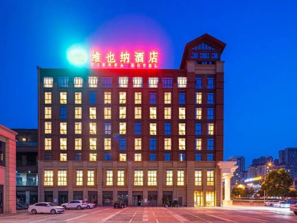 Vienna Hotel Chongqing Jiangjin Shuangfu