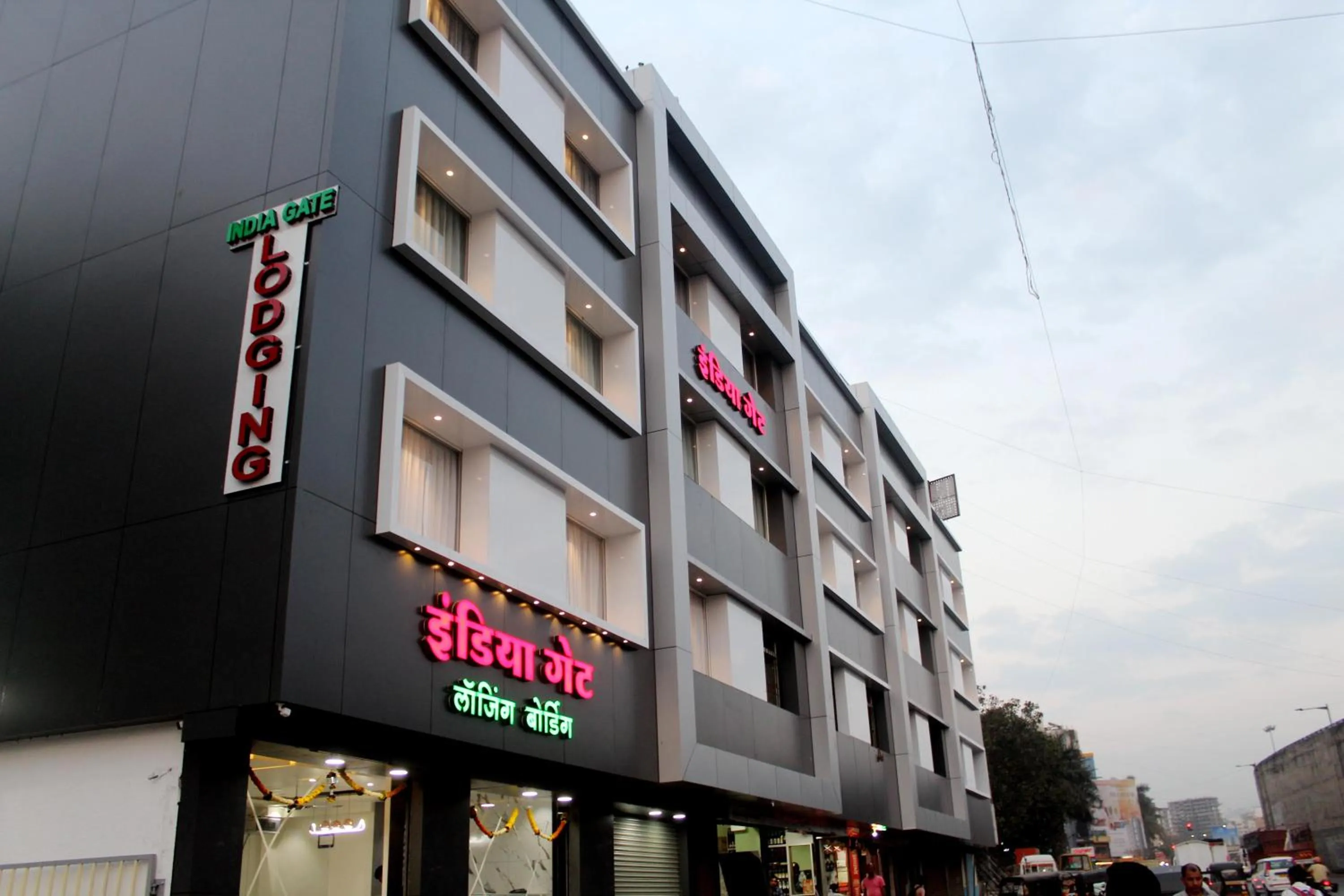 Hotel India Gate Narhe, Pune