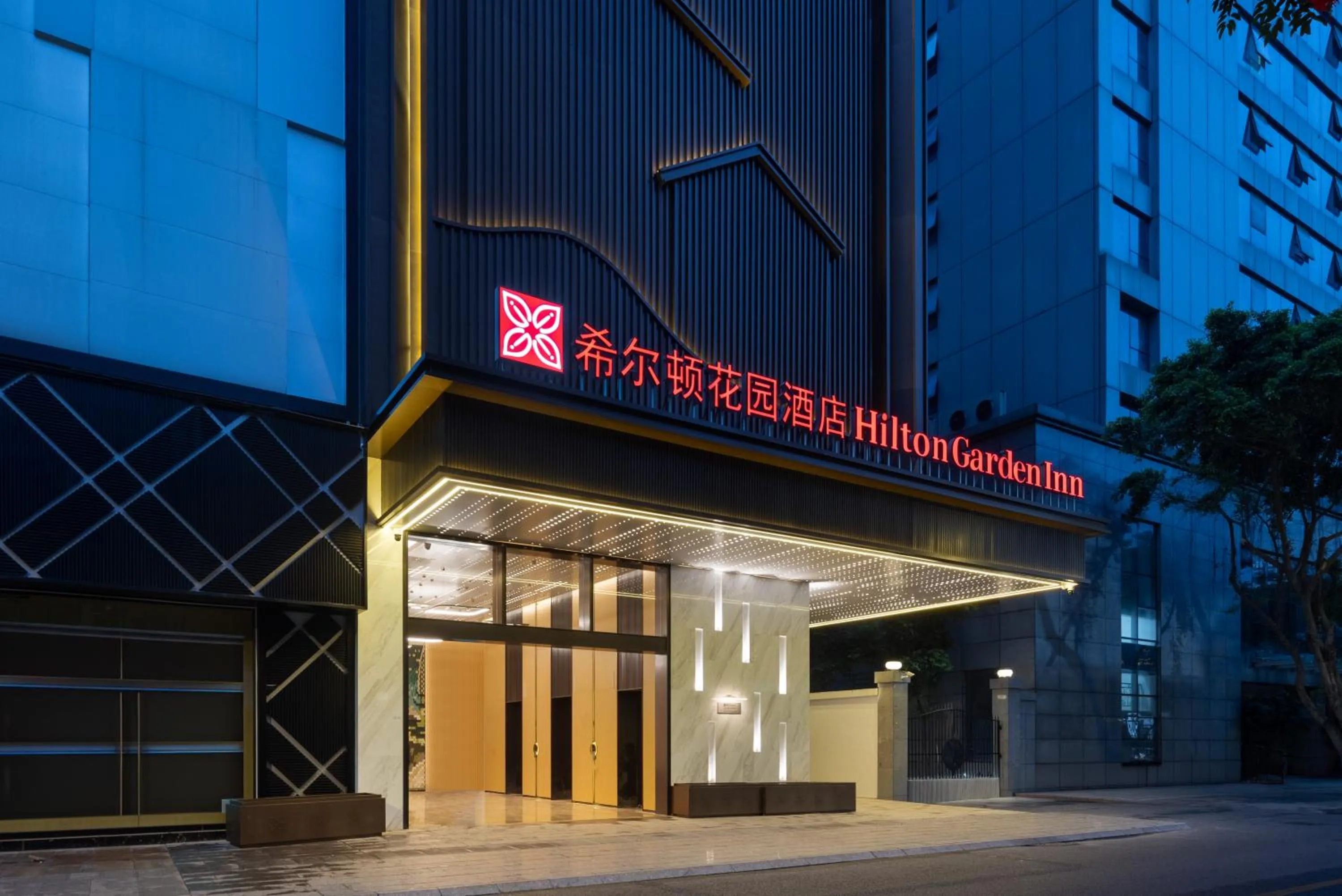 Hilton Garden Inn Chengdu Chunxi Road Center