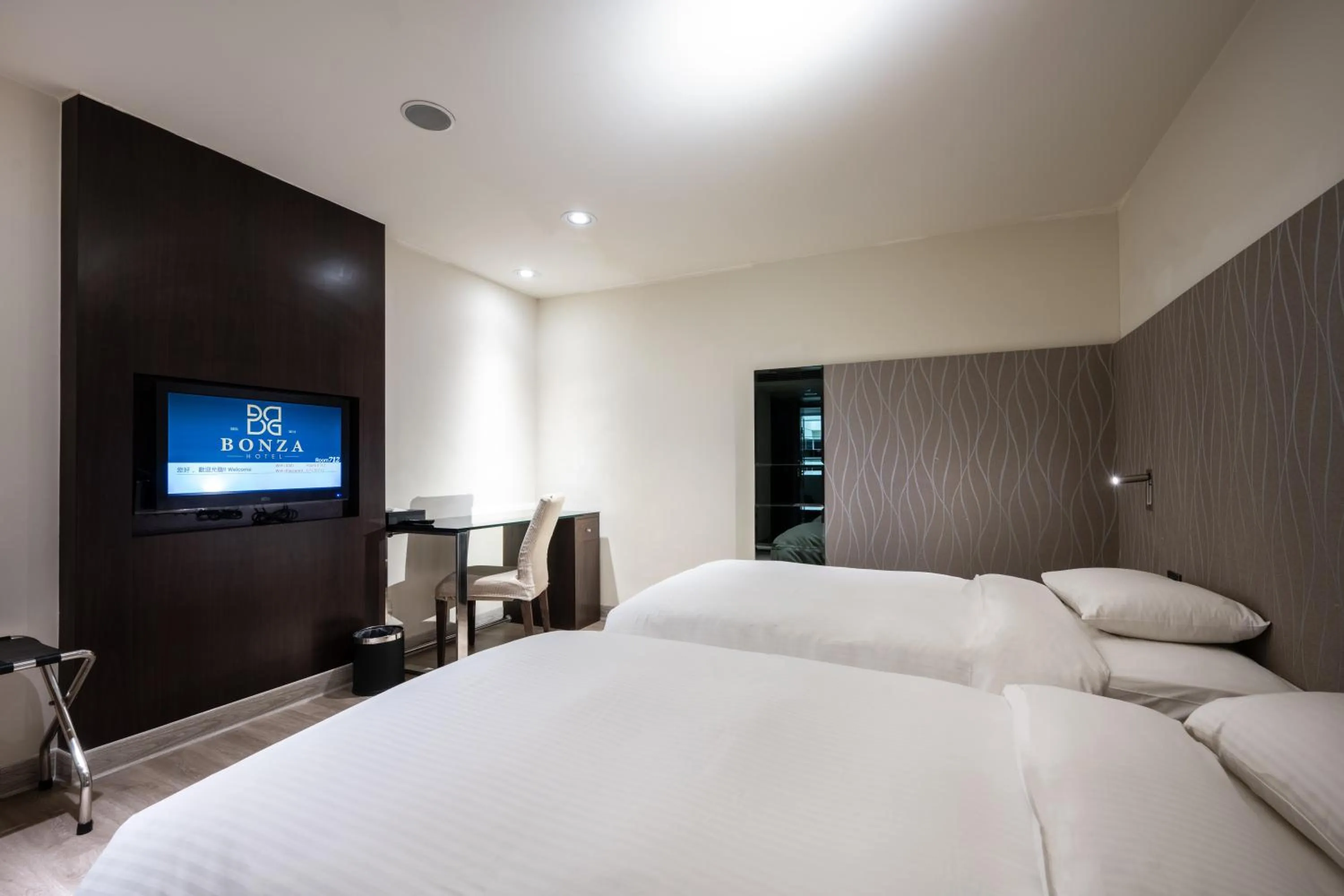 Standard Twin Room in Hotel Bonza