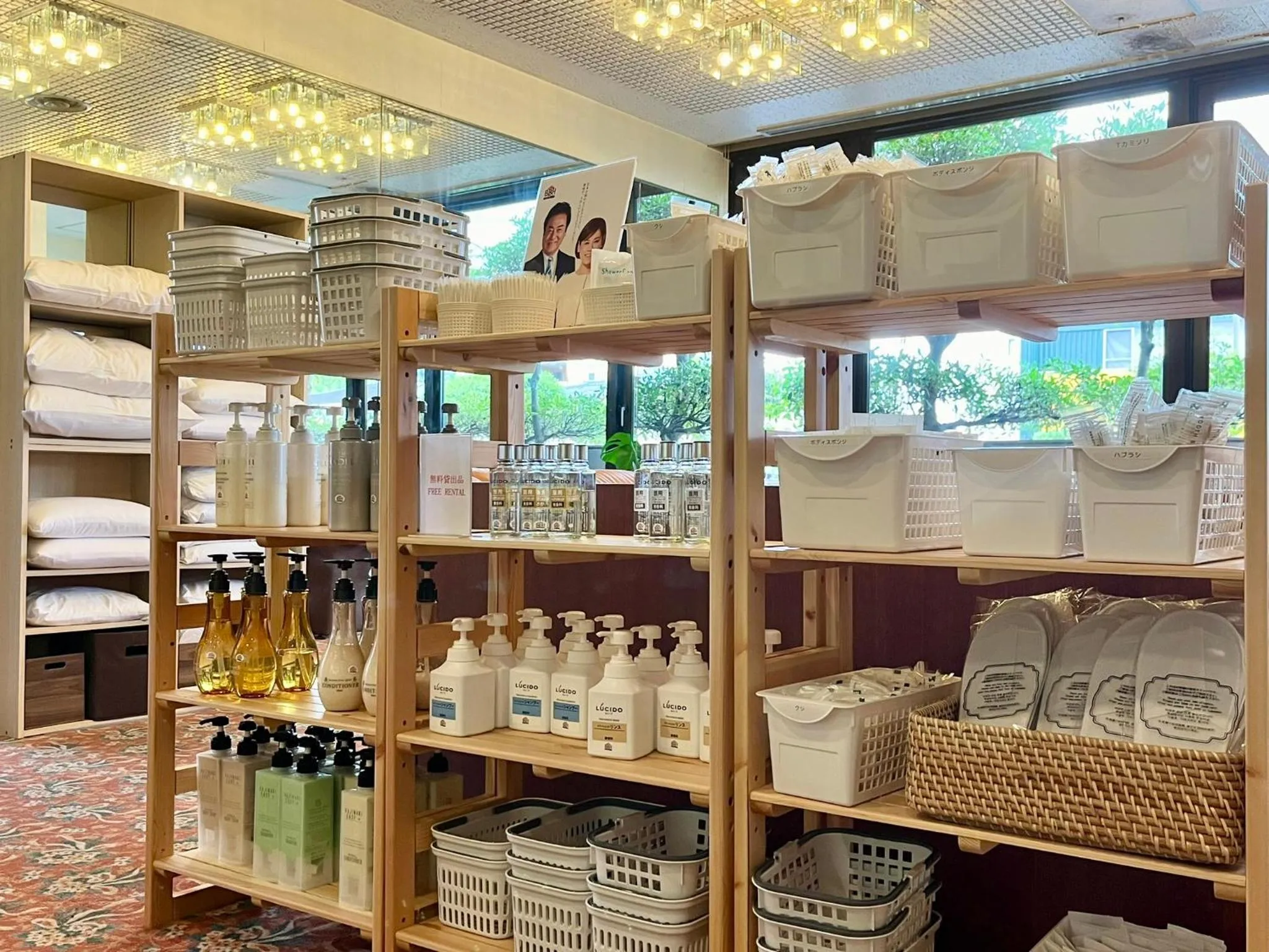 Single Room - Smoking in Nakamura Daiichi Hotel