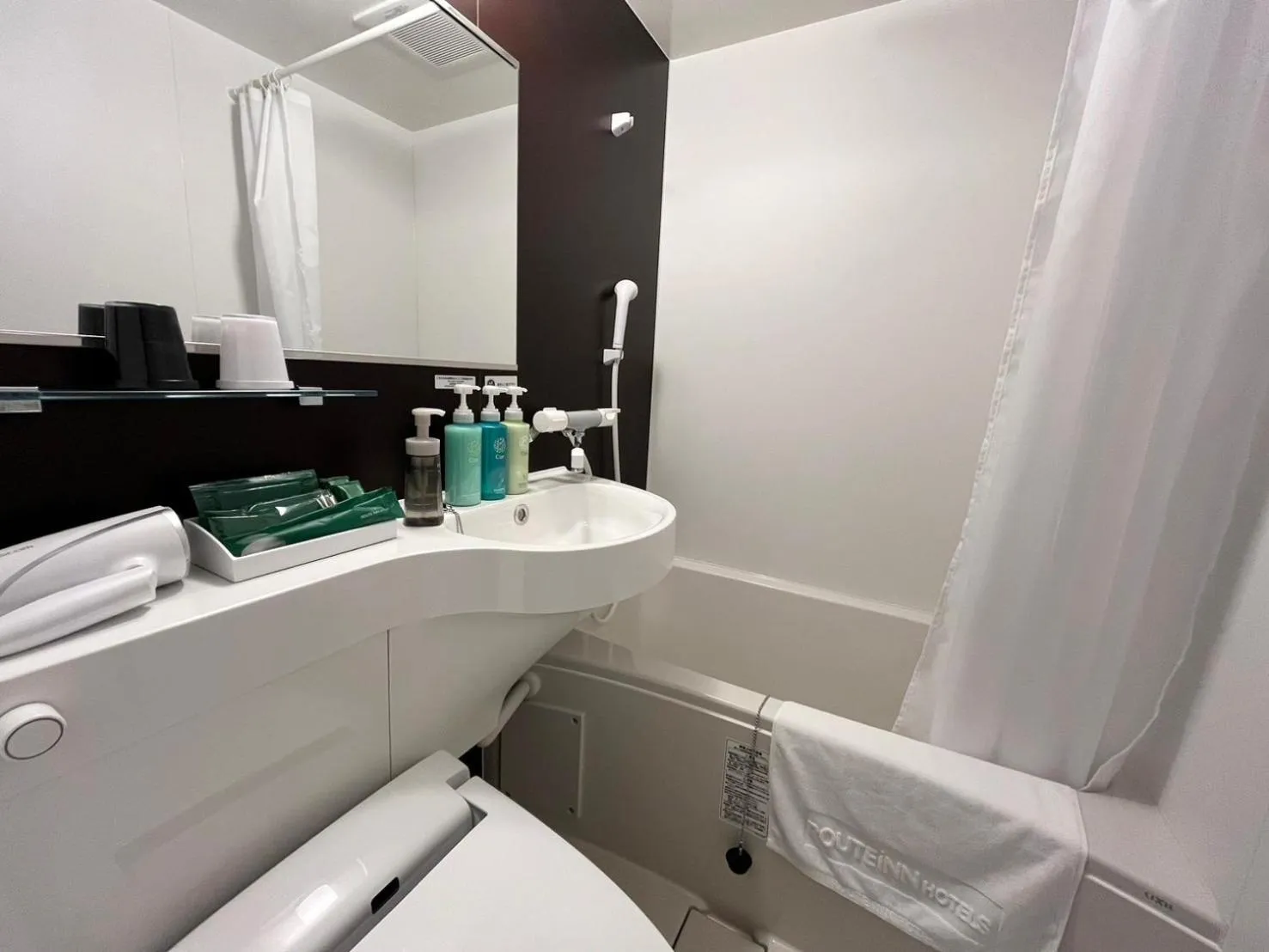 Twin Room - single occupancy - Smoking in Hotel Route Inn Rifu