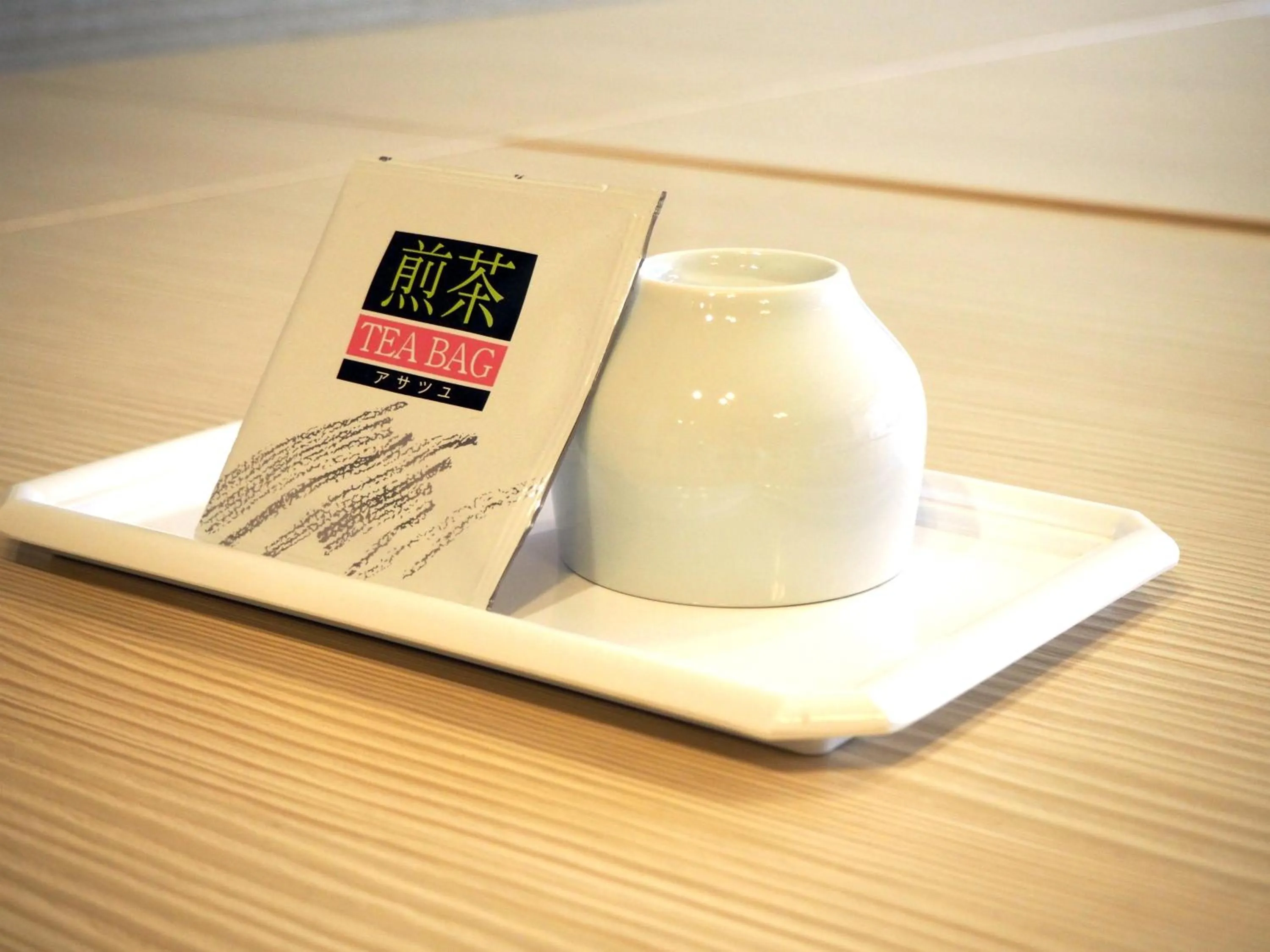 Single Room - Non-Smoking in Hotel Green With