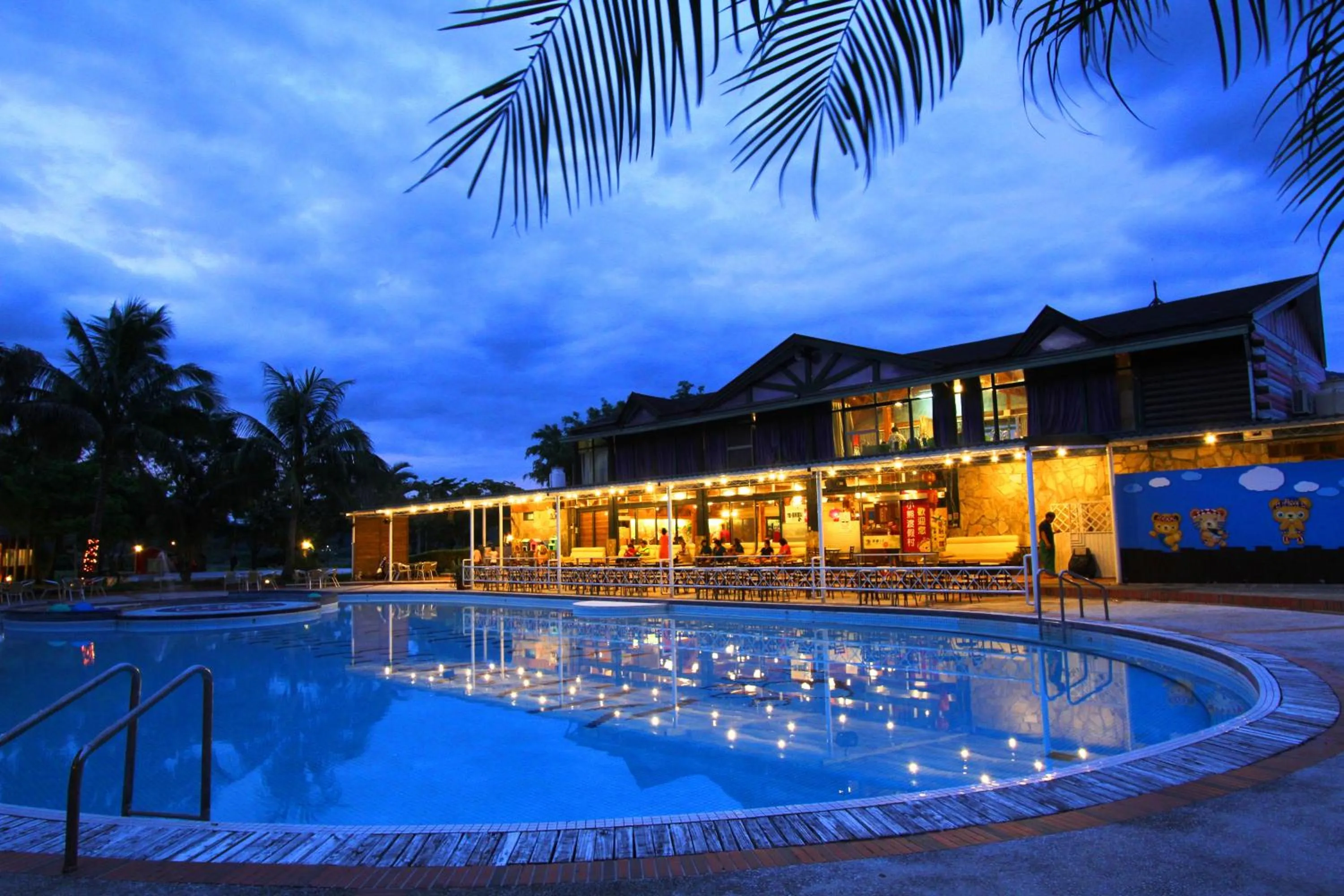 Two-Bedroom Chalet in Master Bear Resort