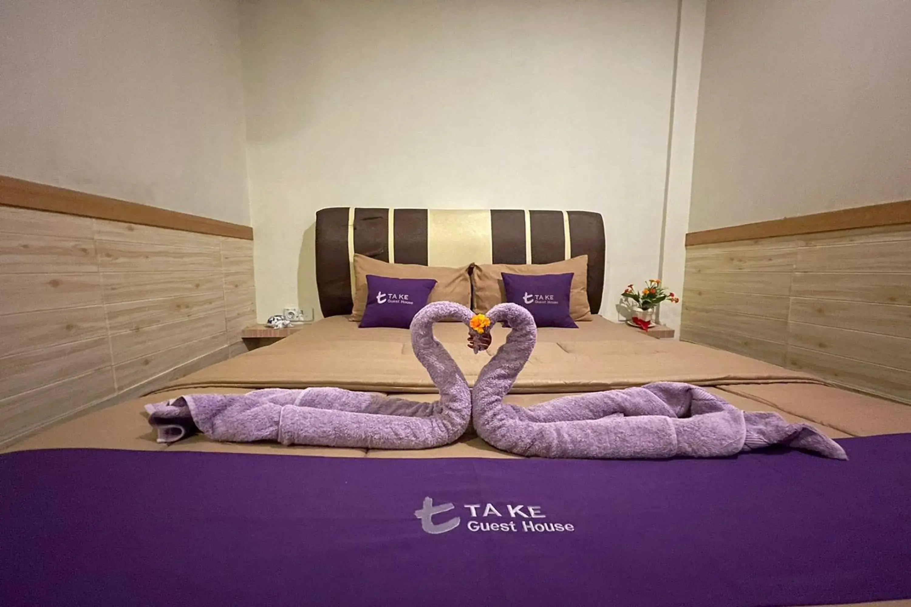 Take Guesthouse 1 Take Guesthouse 1