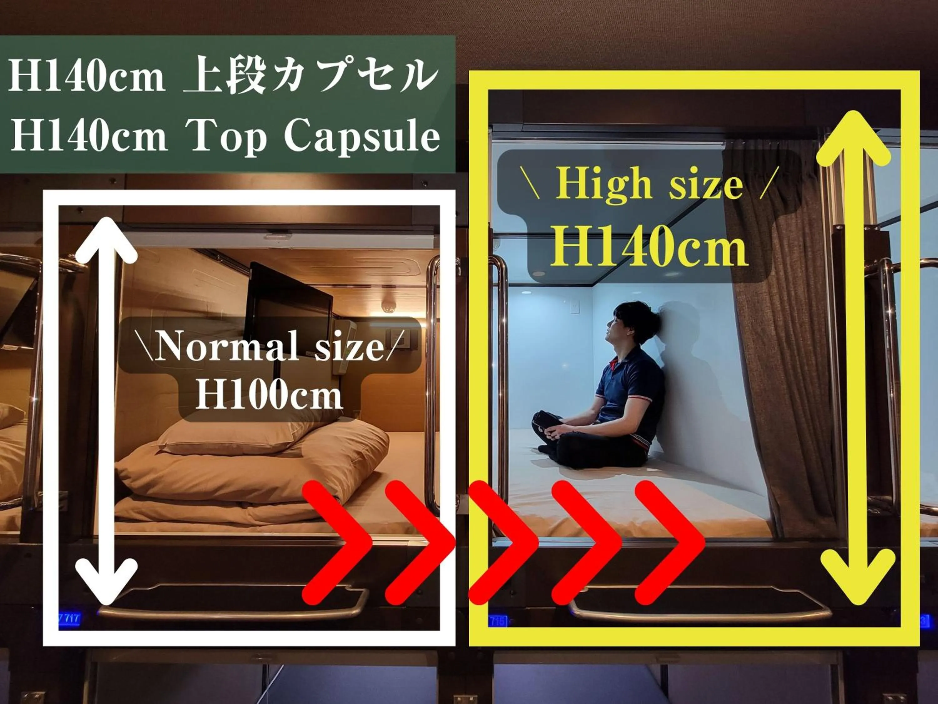 Superior Single Room in Anshin Oyado Shinjuku - Men only