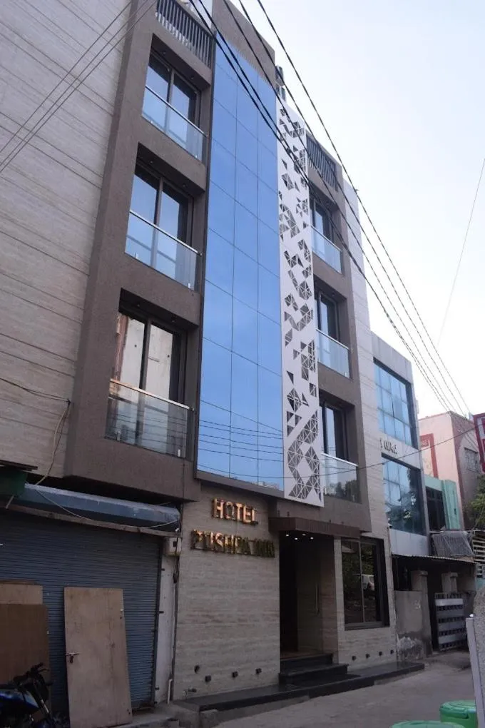 HOTEL PUSHPA INN