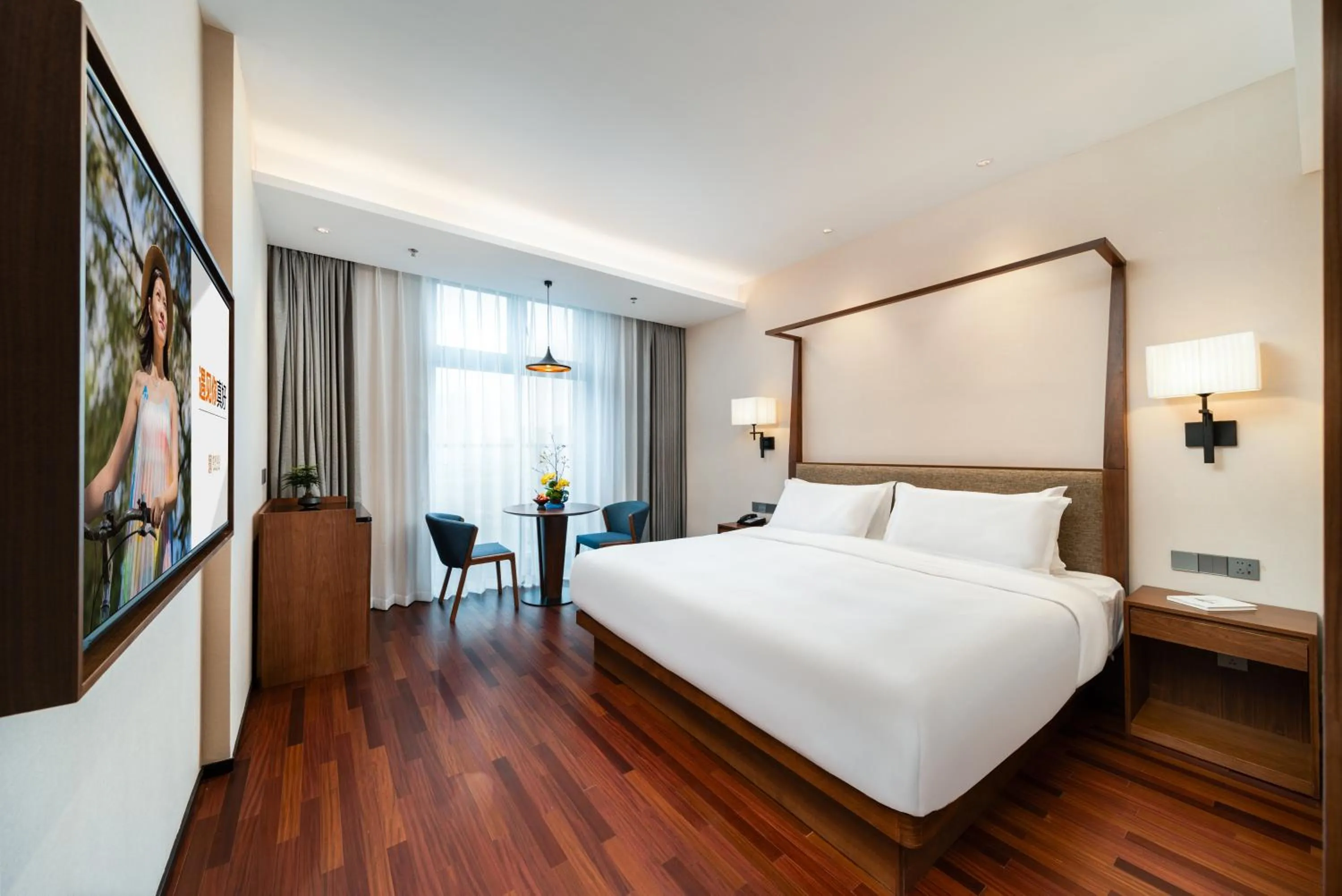 Deluxe Double Room in SSAW Boutique Hotel Foshan Qiandeng Lake
