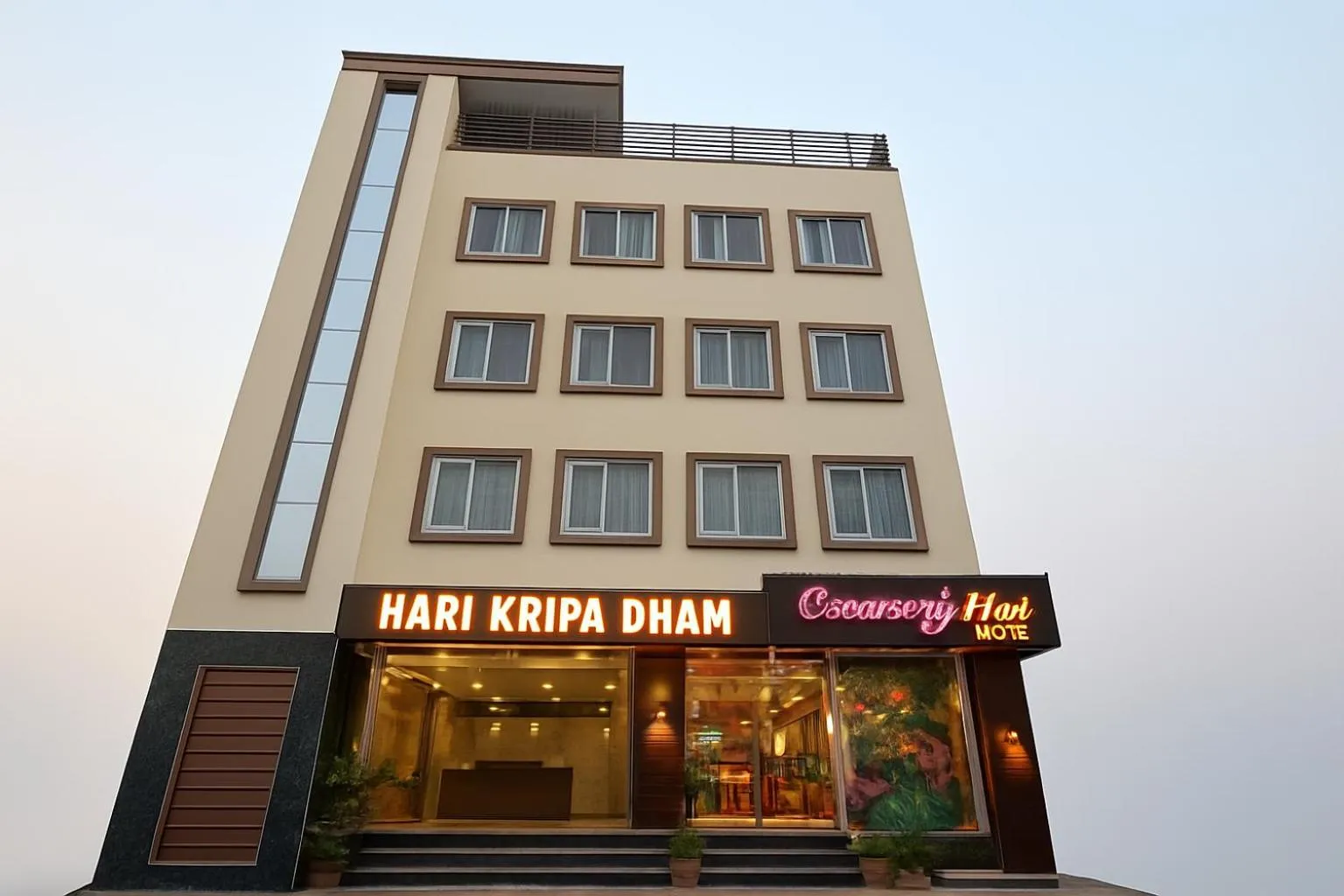 Hotel Hari Kripa Dham Near Prem Mandir By HRG