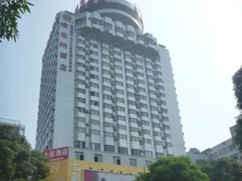 Vienna Hotel Nanning Train Station Vienna Hotel Nanning Train Station
