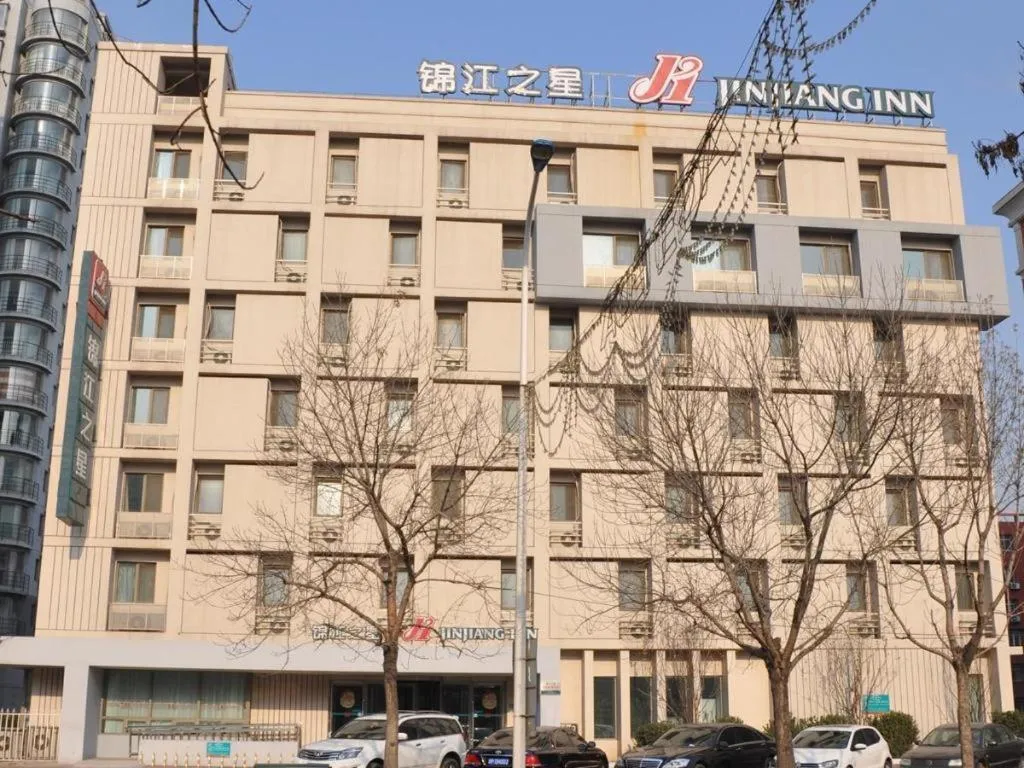 Jinjiang Inn Tianjin Development Zone Branch