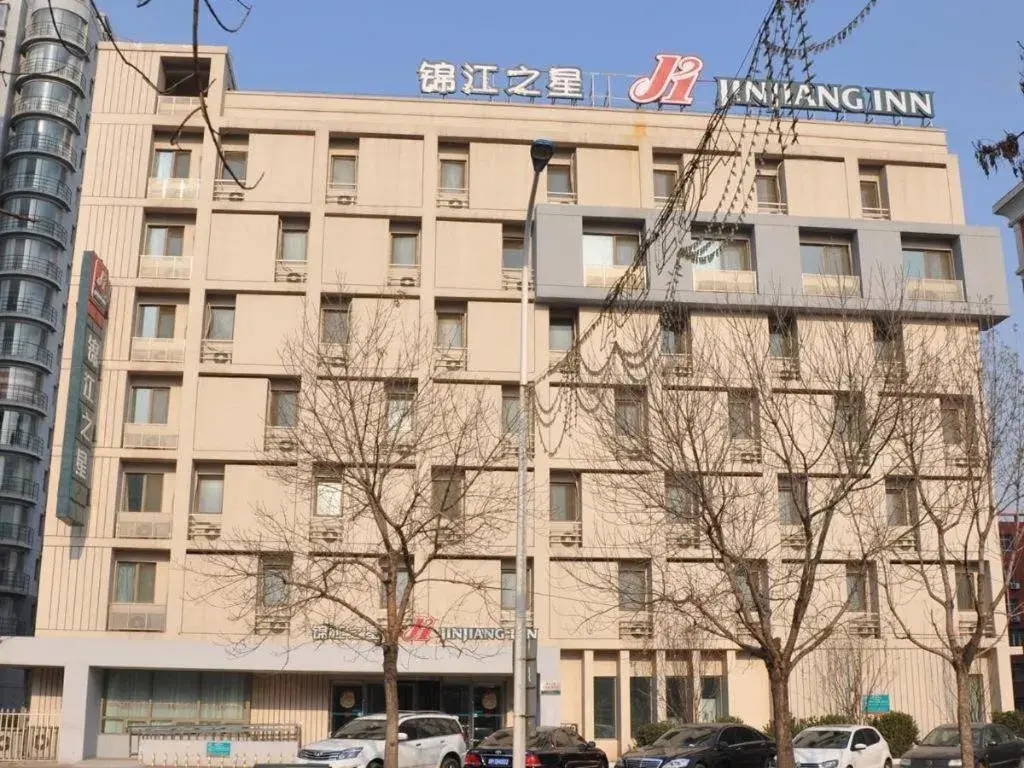 Jinjiang Inn Tianjin Development Zone Branch Jinjiang Inn Tianjin Development Zone Branch
