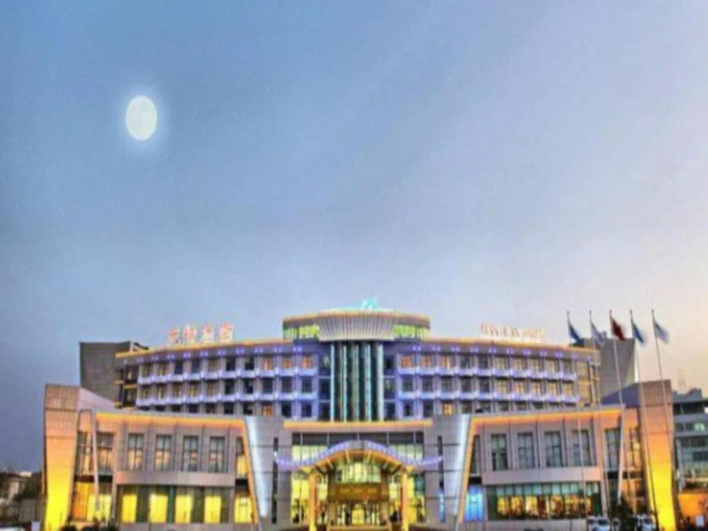 Urumqi Tianyuan Hotel