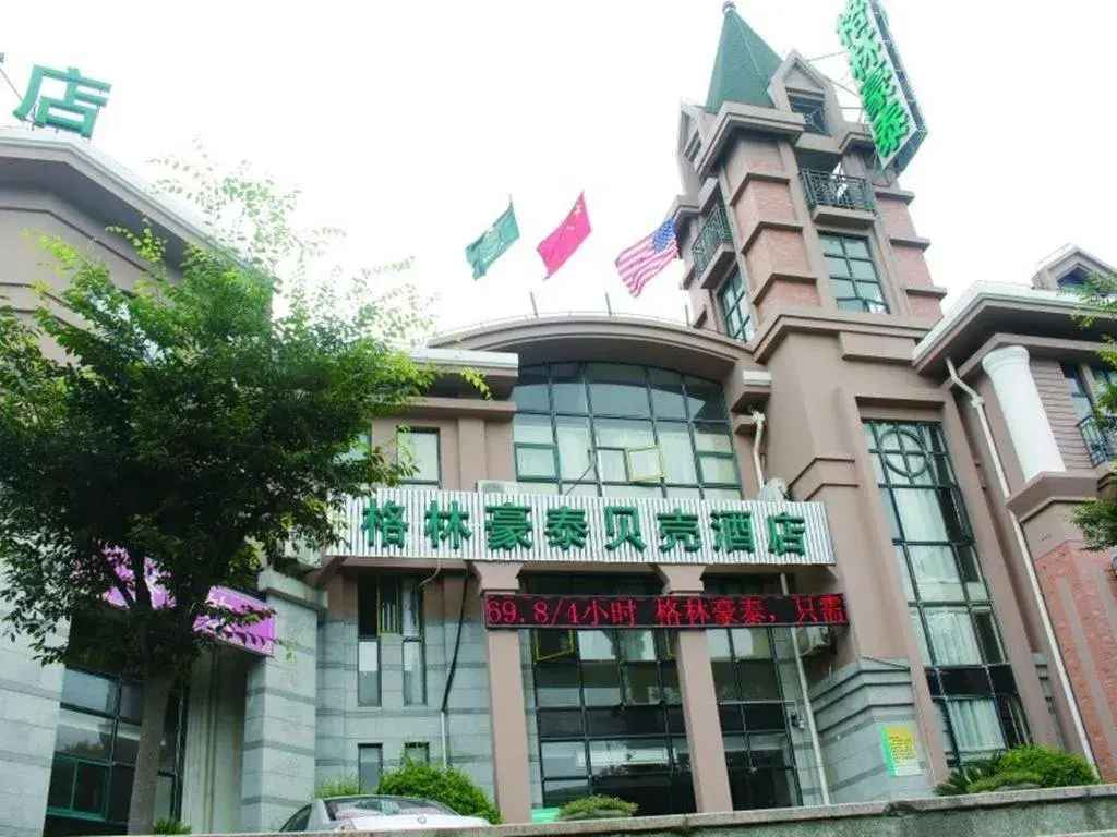 GreenTree Inn Shanghai MinHang ZhuanQiao Subway Station East ZhuanXing Road Shell Hotel GreenTree Inn Shanghai MinHang ZhuanQiao Subway Station East ZhuanXing Road Shell Hotel