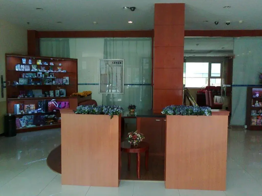 Hanting Hotel Tianjin Youyi Road Hanting Hotel Tianjin Youyi Road