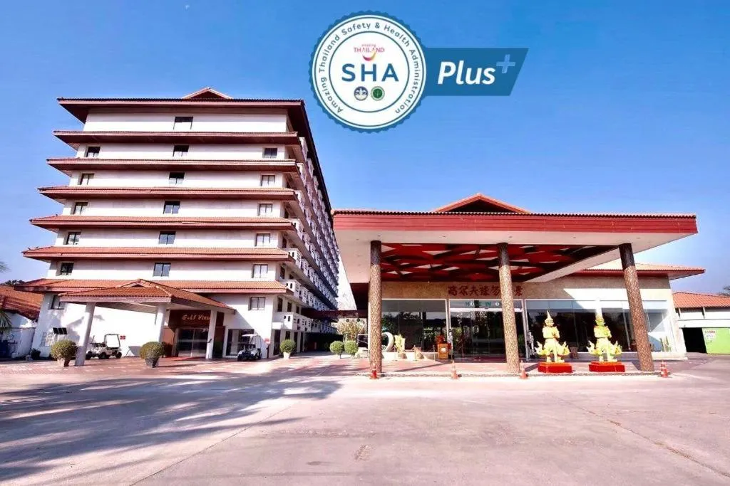 Pinehurst Golf Club and Hotel