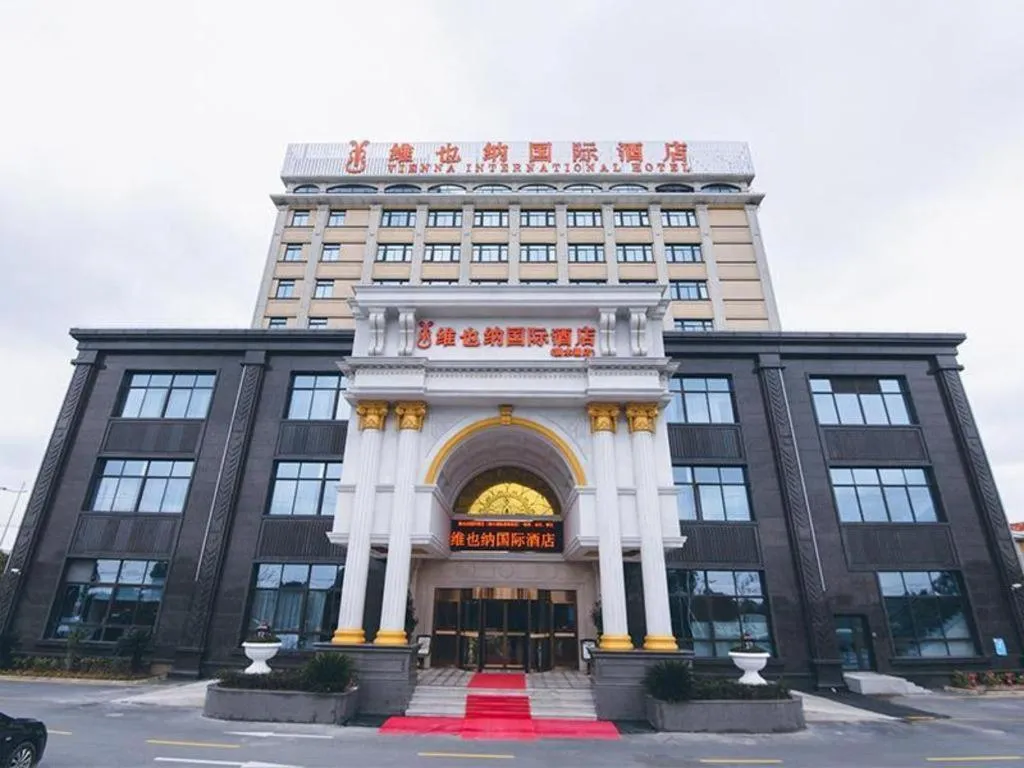 Vienna International Hotel Shanghai Dishui Lake Lingang Wanda