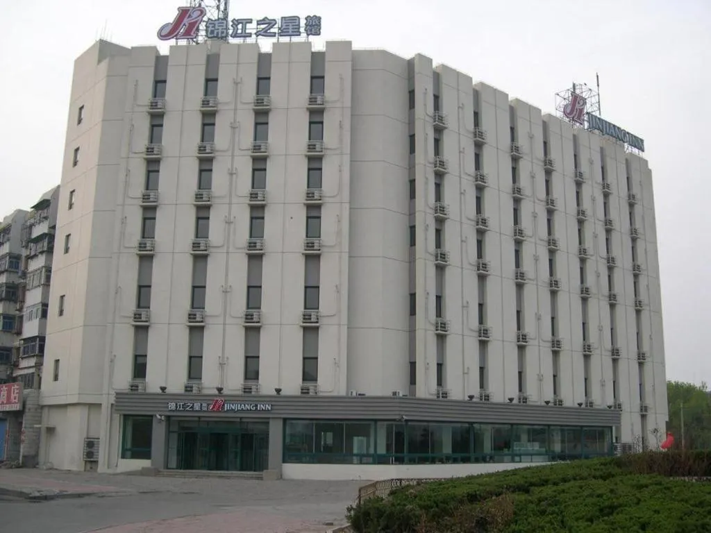 Jinjiang Inn Tianjin Binhai New District Tanggu Metro Station