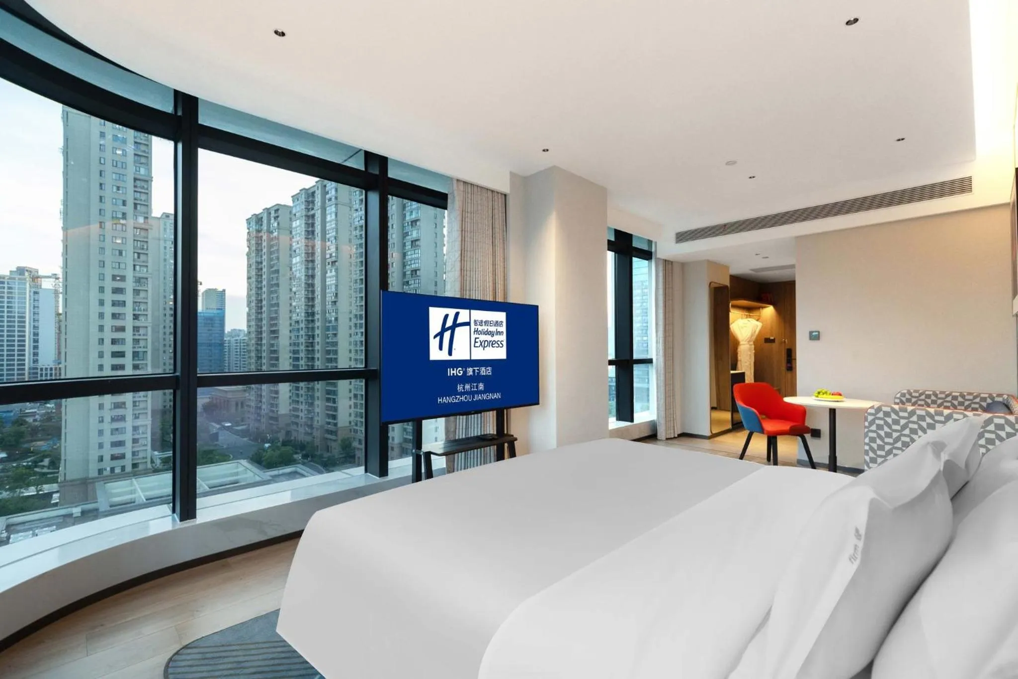 1 King Standard City View Extra FL SP in Holiday Inn Express Hangzhou Jiangnan by IHG