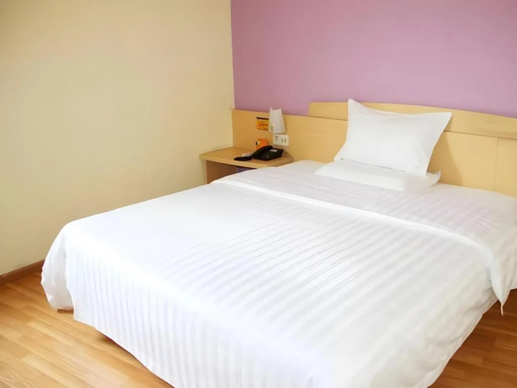 7 Days Inn Changsha Pedestrian Street Nanmenkou Metro Station